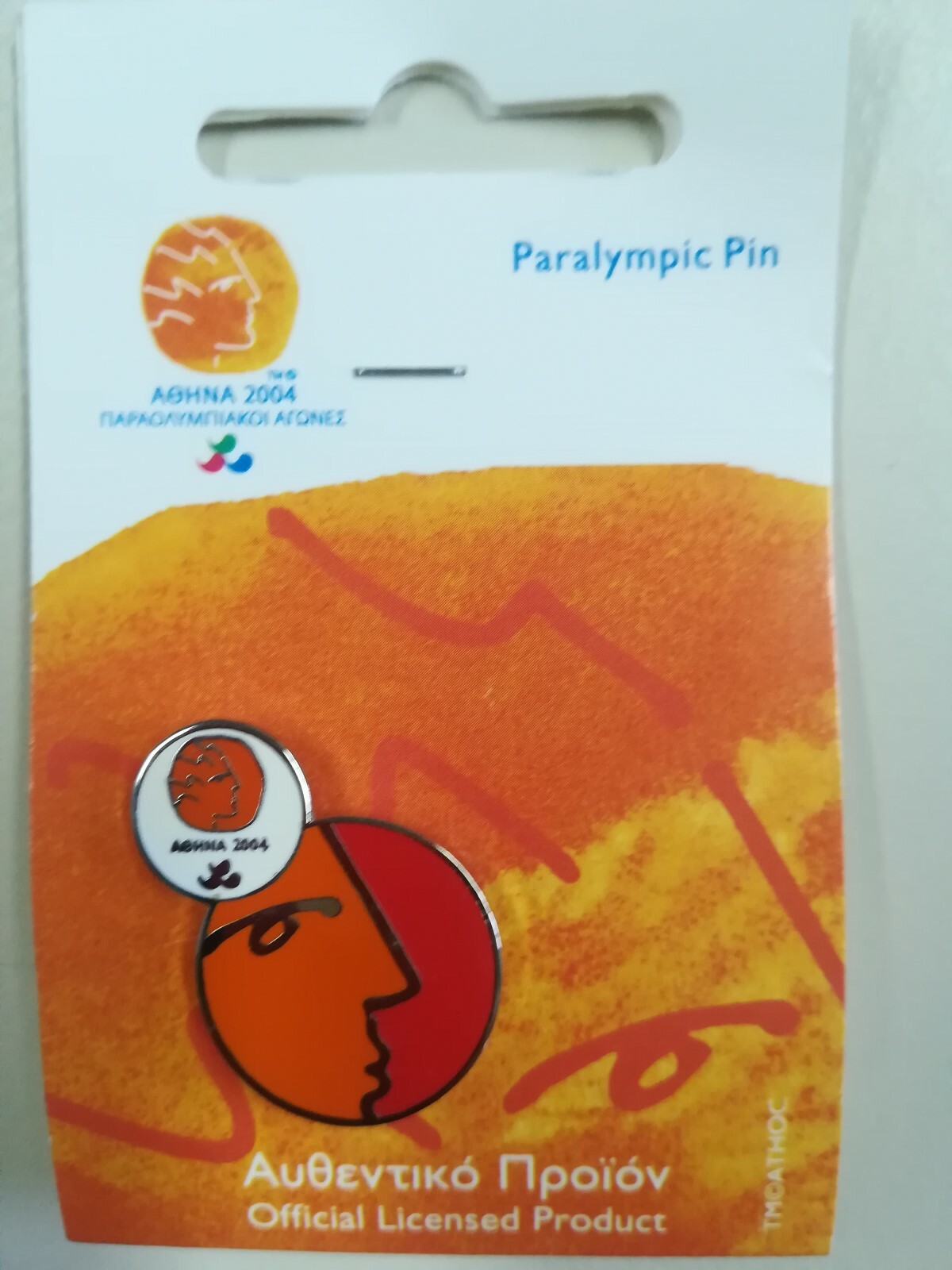 GREECE 2004 ATHENS PARAOLYMPIC, NEW, PIN, OFFICIAL SOUVENIR, LOT2