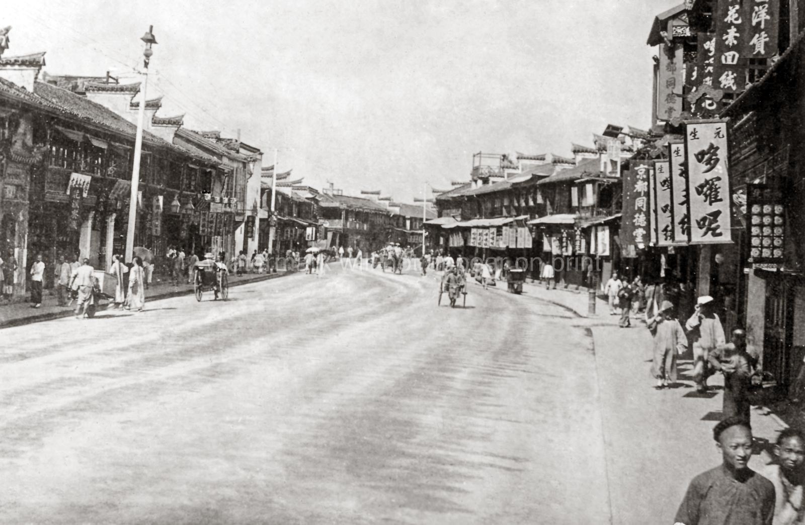 Shanghai China Street Scene Rickshaws Shops People Vtg. Photo 19thC.
