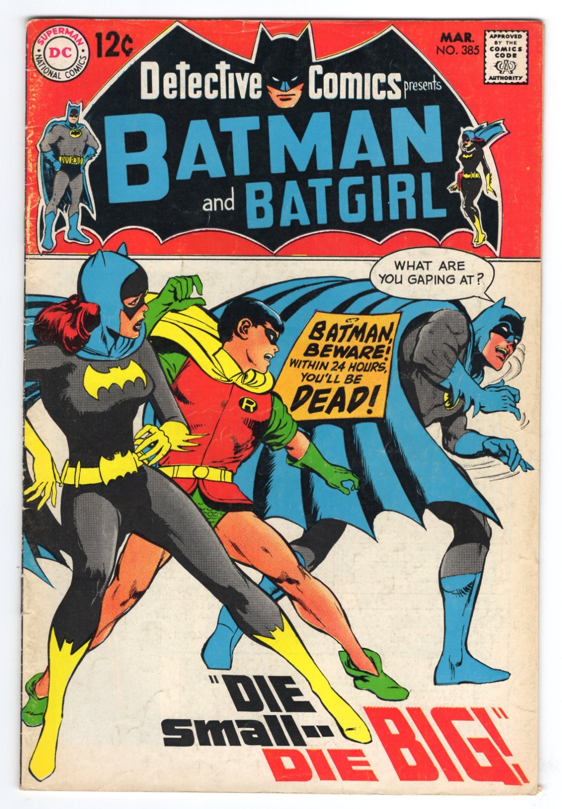 Detective Comics 385 1969 DC Comics VG/F 5.0 Robin Batman Elongated Man Batgirl
