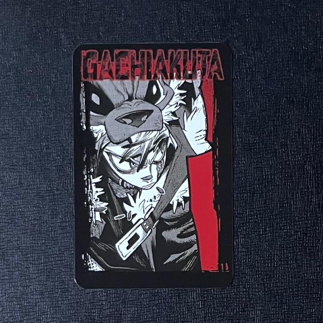 Gachiakuta Korean Edition First Edition Limited Bonus Original Art Card Rudo