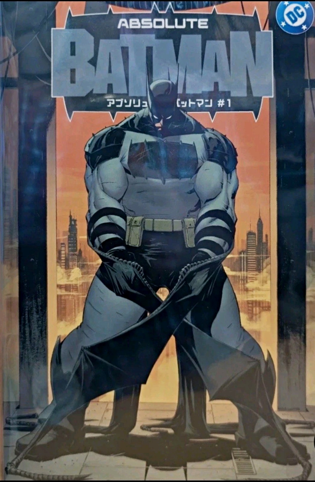  Absolute Batman #1 - Japanese Glow in the Dark - Presale