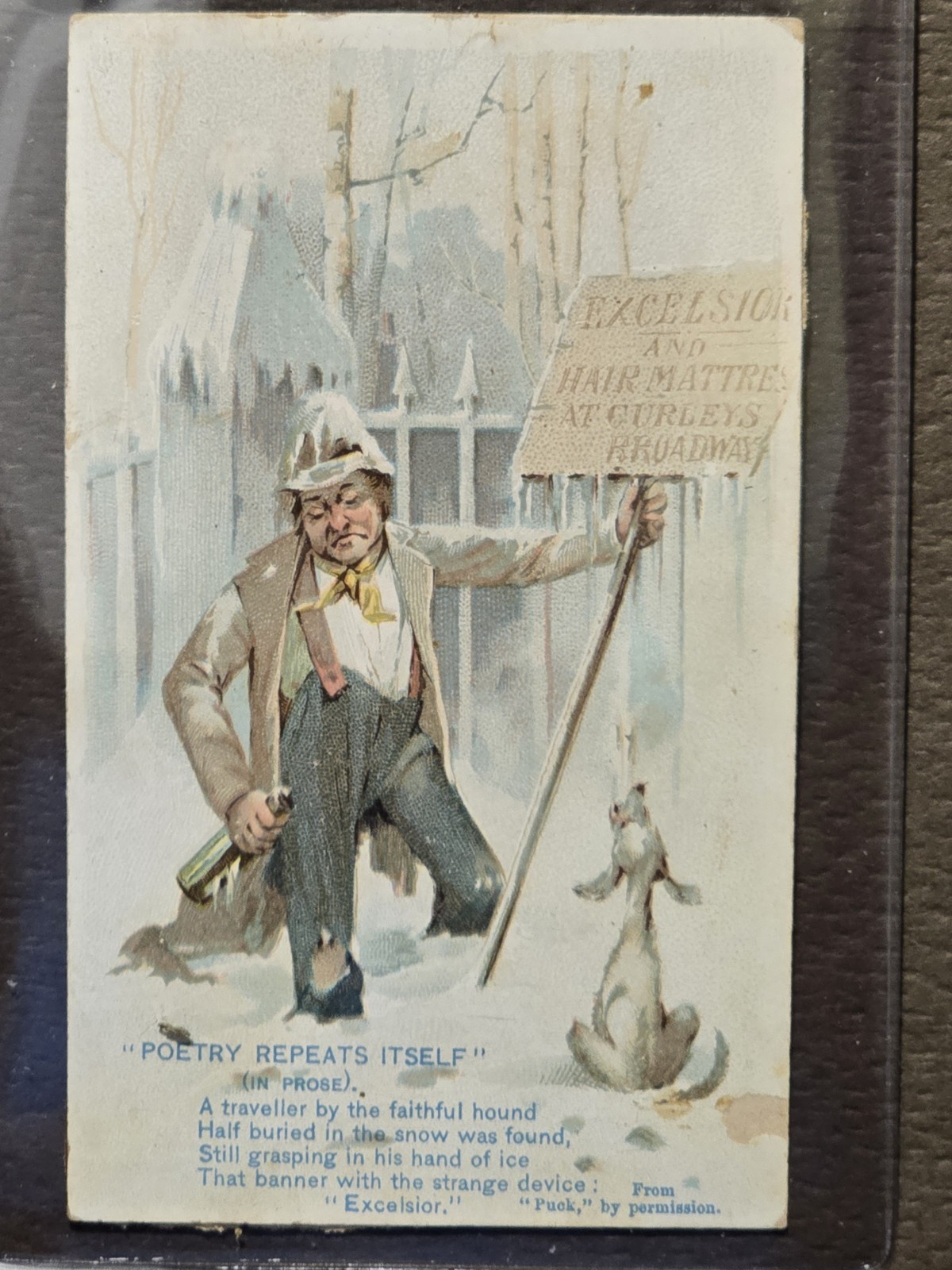 1888 DUKES HONEST LONG CUT, N128 Snapshots From Puck: 1888 DUKES HONEST LONG CUT, N128 Snapshots From Puck: