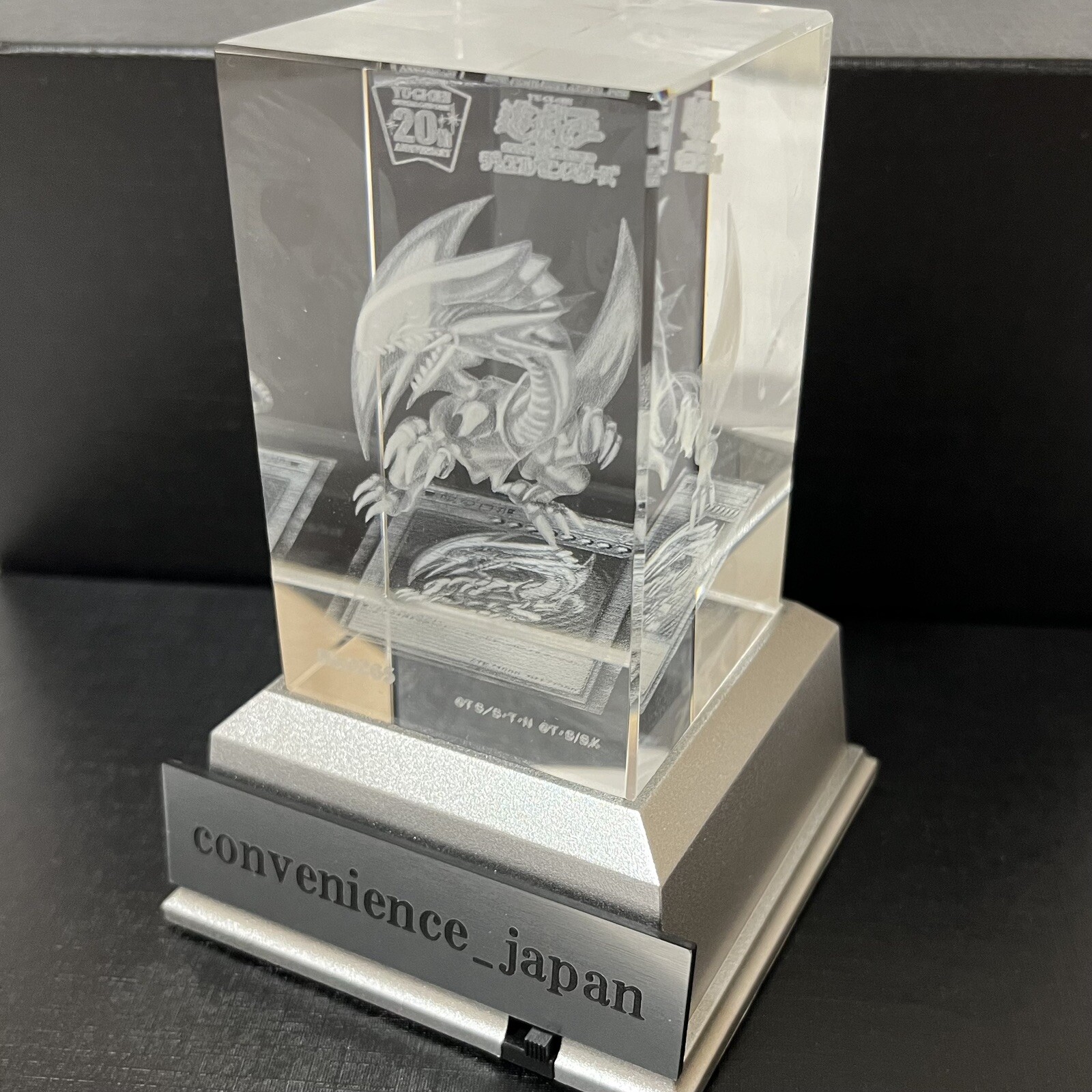 YuGiOh Blue Eyes White Dragon Crystal Art 20th Anniversary  Konami Movic JP