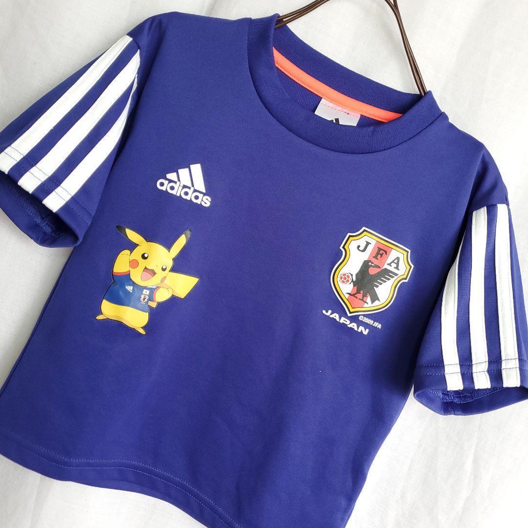 Adidas Kids Japan National Soccer Uniform Pikachu Collaboration japan
