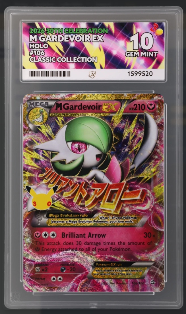 ACE Perfect 10 M Gardevoir EX 106/160 30th Celebration Gem Mint Pokemon
