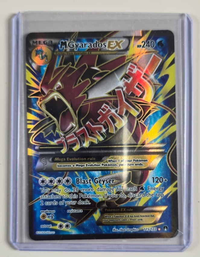 Pokemon TCG Mega M Gyarados EX BreakPoint 115/122