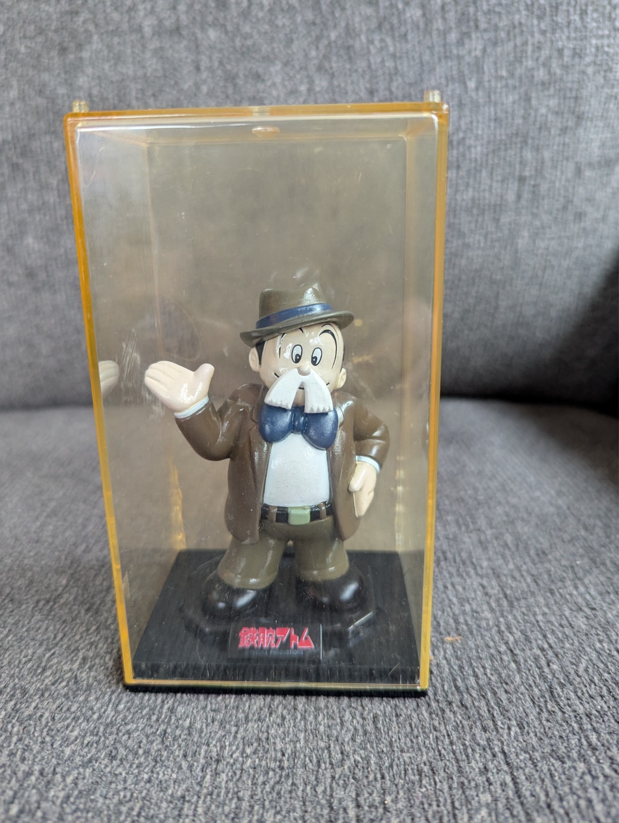 1998 Tomy Astro Boy Shunsaku Ban Higeoyaji Old Man Mustache Moustachio Figure 1998 Tomy Astro Boy Shunsaku Ban Higeoyaji Old Man Mustache Moustachio Figure
