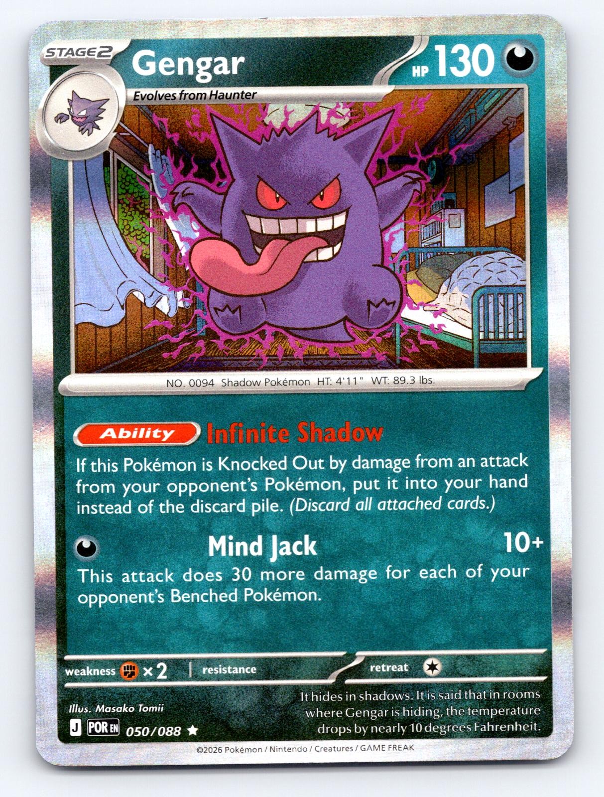 Gengar 050/088 Rare Perfect Order Pokemon Holo Lightly Played