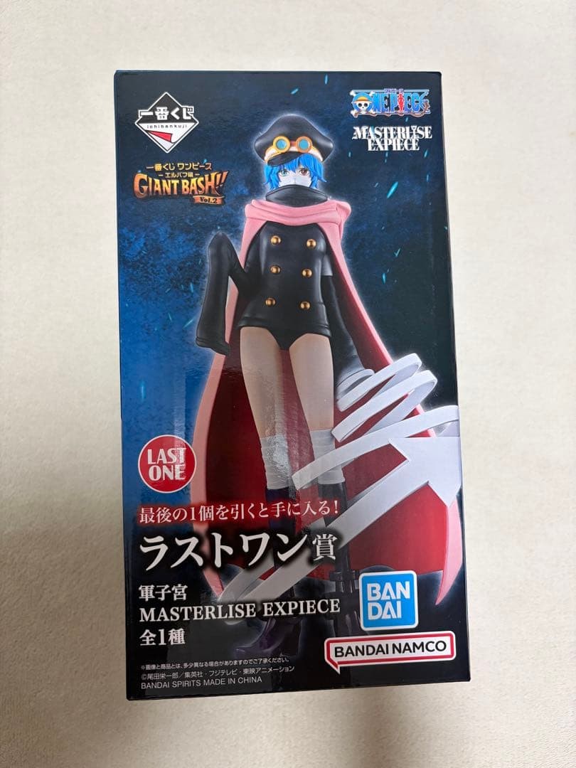 ONE PIECE Ichiban Kuji Elbaph Last One Saint Gunko Figure MASTERLISE Bandai