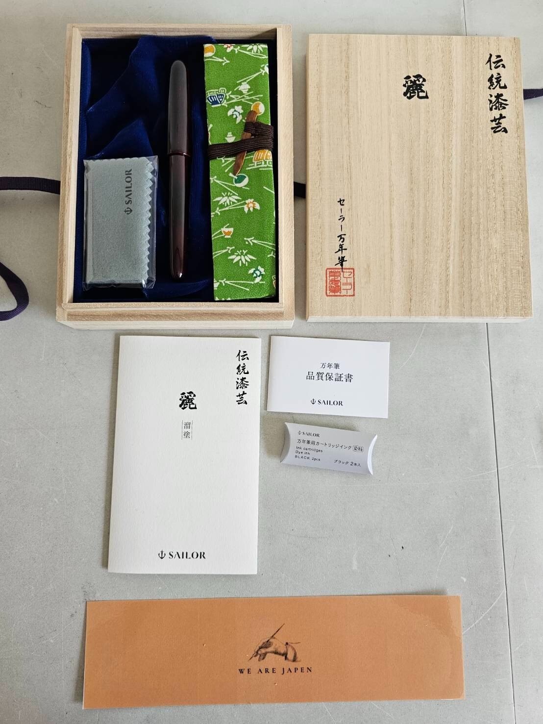 Sailor Urushi REI Wajima-Tamenuri Fountain Pen Medium Nib 10-8054-420