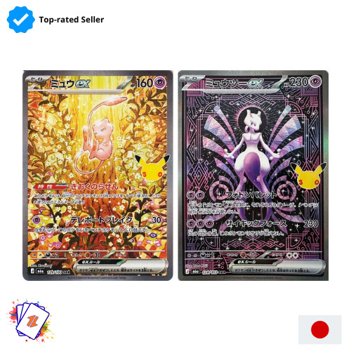 Mewtwo ex SAR 128 and Mew ex SAR 129 Pokemon 30th Celebration M6a near mint Mewtwo ex SAR 128 and Mew ex SAR 129 Pokemon 30th Celebration M6a near mint