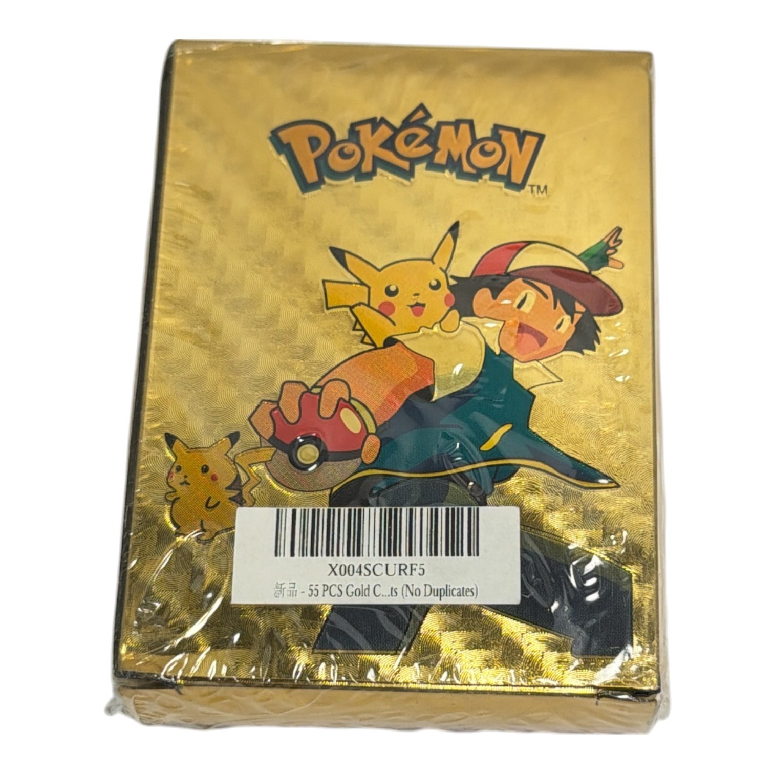 *Pokemon 55 Gold Foil Cards Pack Vmax Rare GX Golden Card Collectible; New