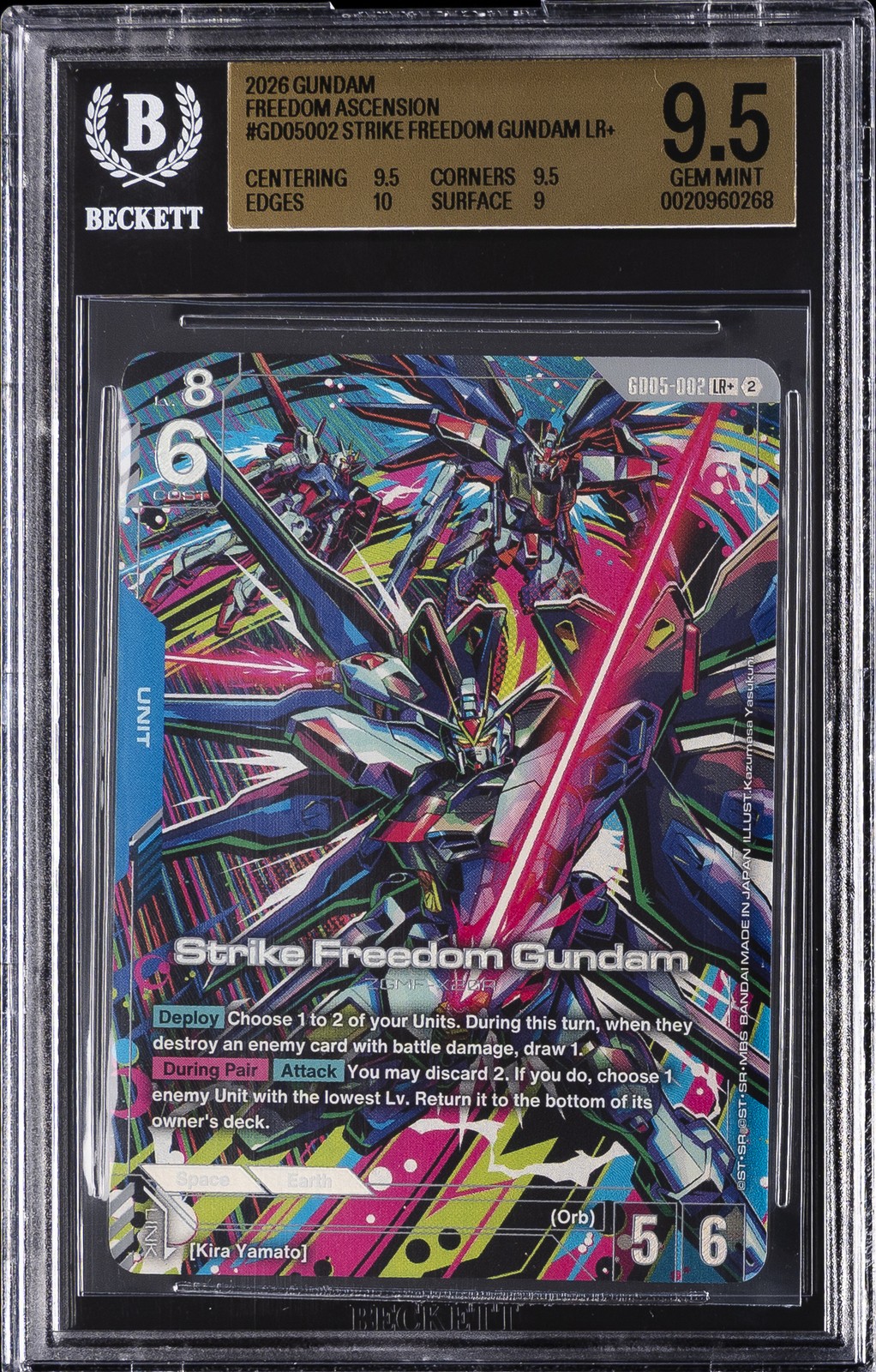 2026 GUNDAM FREEDOM ASCENSION LR+ #GD05002 STRIKE FREEDOM GUNDAM BGS 9.5