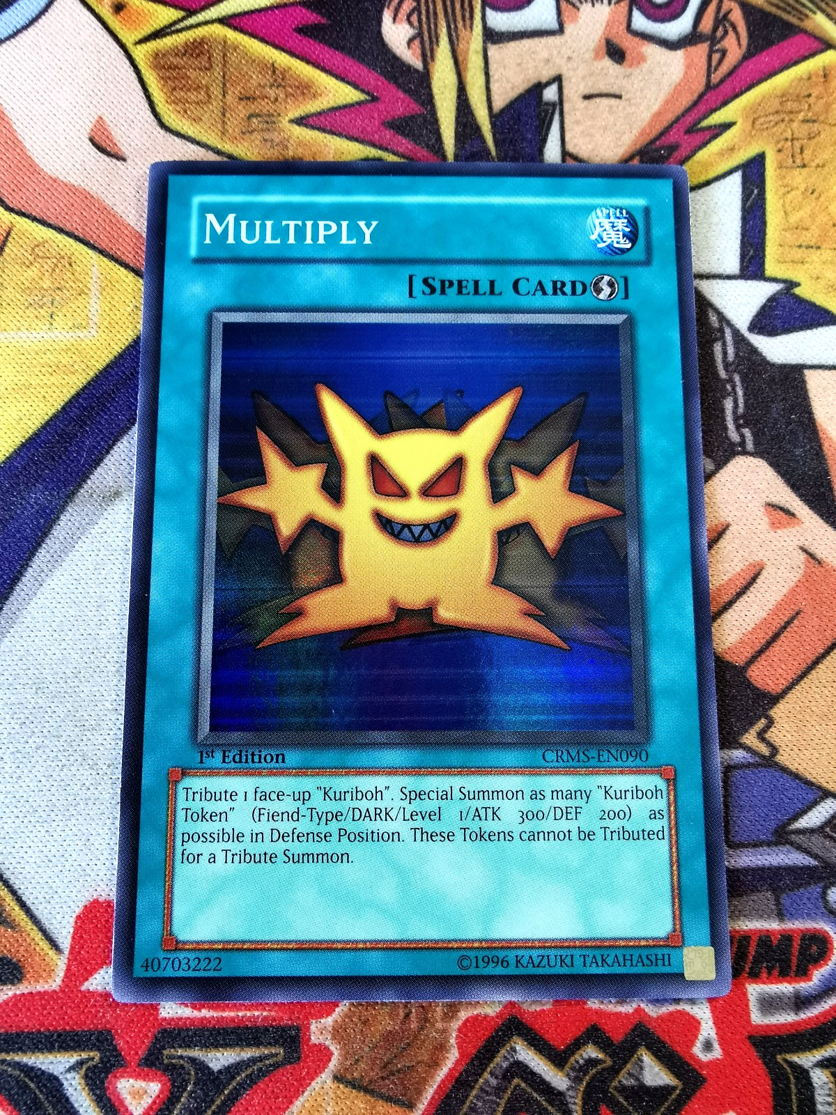 Multiply crms-en090 1st Edition (NM+) Super Rare Yu-Gi-Oh