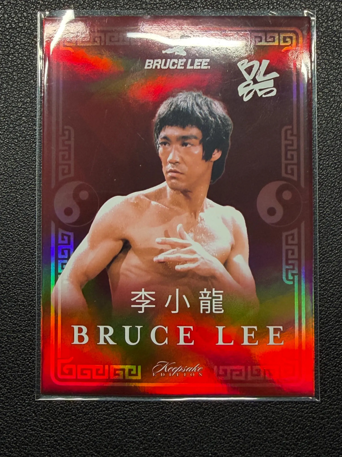 2025 Keepsake Bruce Lee #30 27/50 Serial Numbered