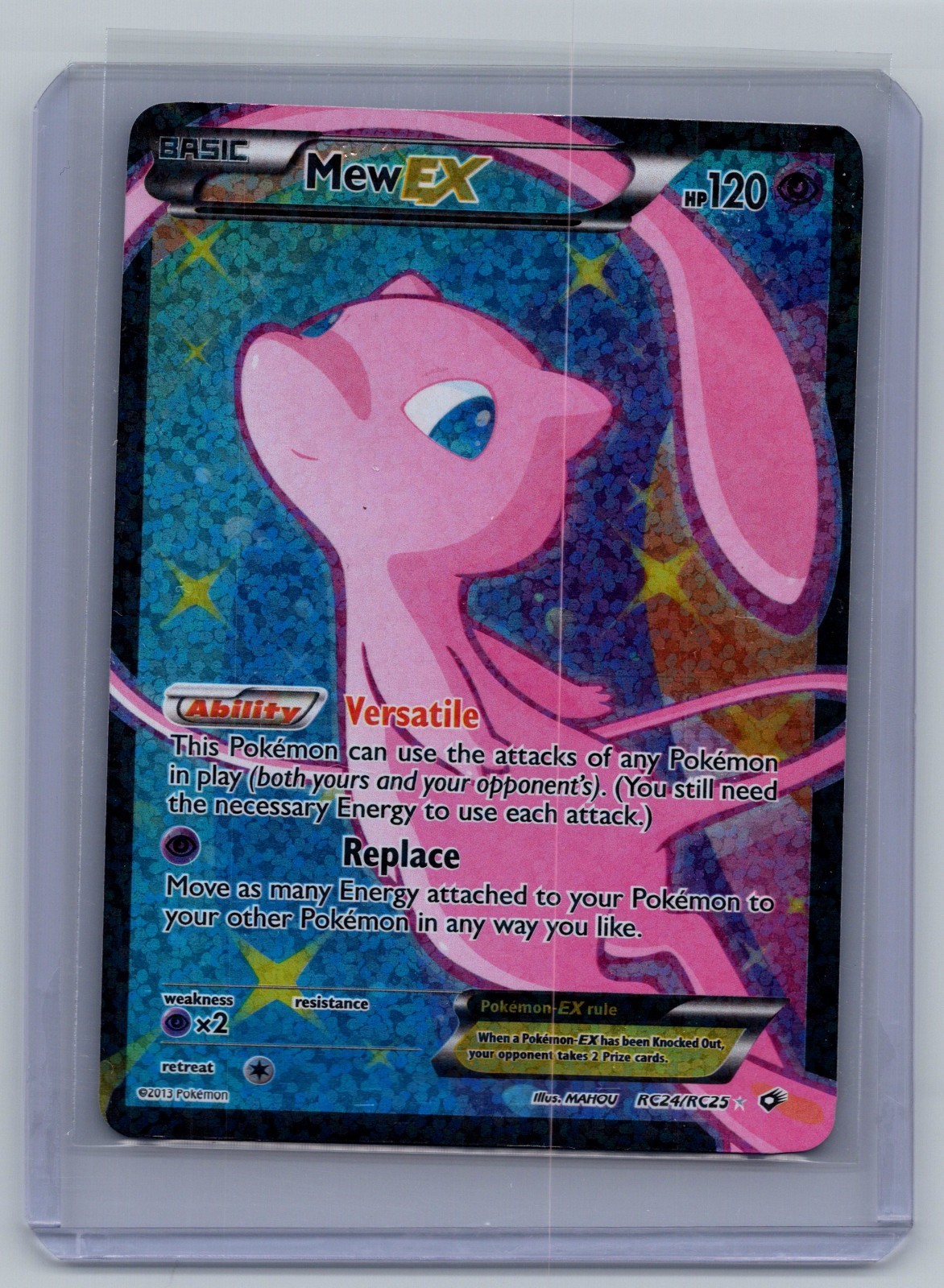 (NM) Mew EX RC24/RC25 - Pokemon Legendary Treasures