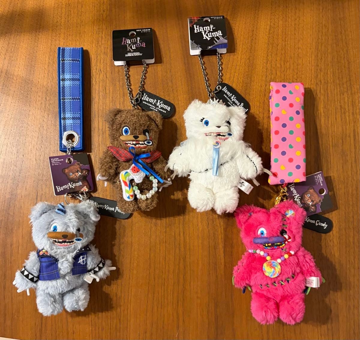 Hamikuma Mascot Key Chain with Strap Set of 4 USJ 2025 JAPAN Limited FS
