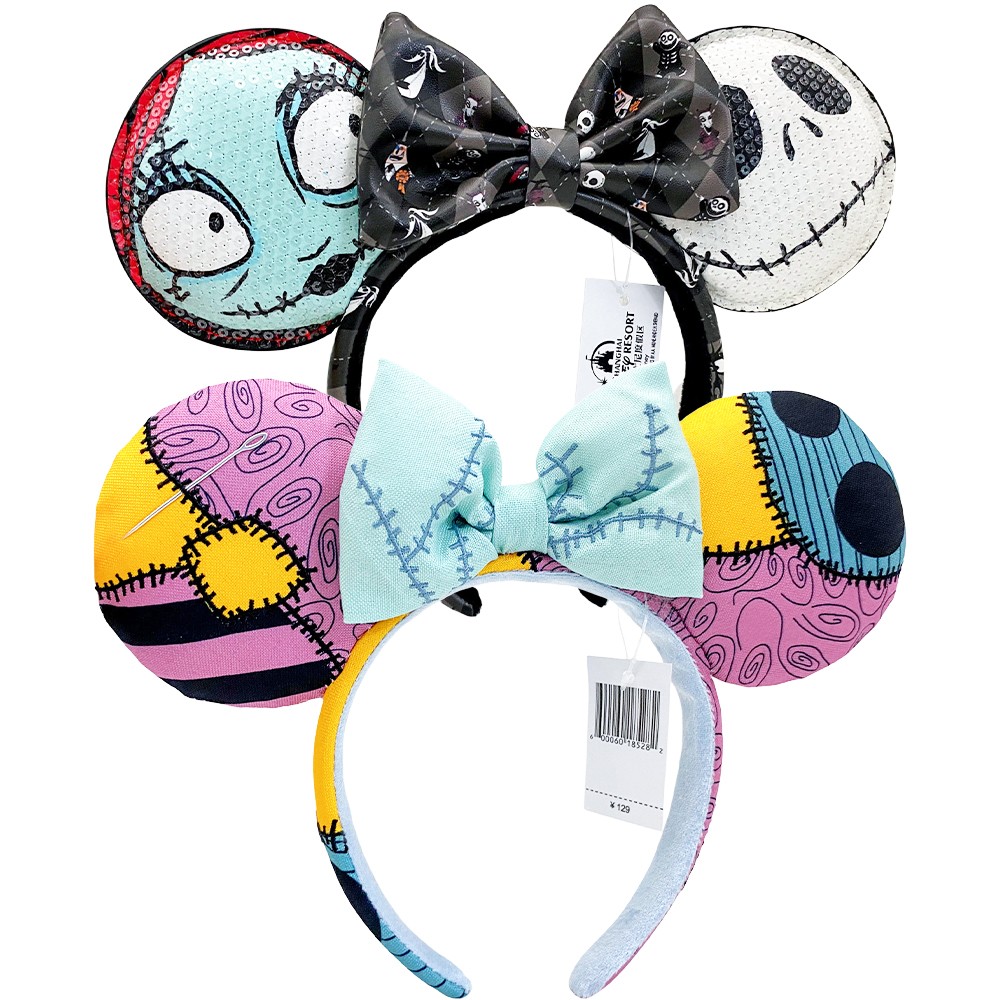 2PCS Disney- Parks Nightmare Before Christmas Sally Jack Ears Minnie Headband