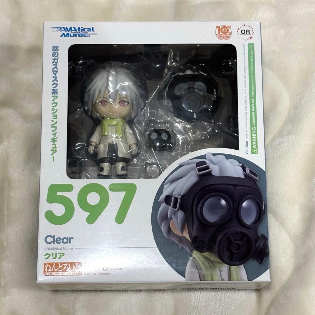 Nendoroid Dramatical Murder Clear Figure #597 Good Smile Company Japan