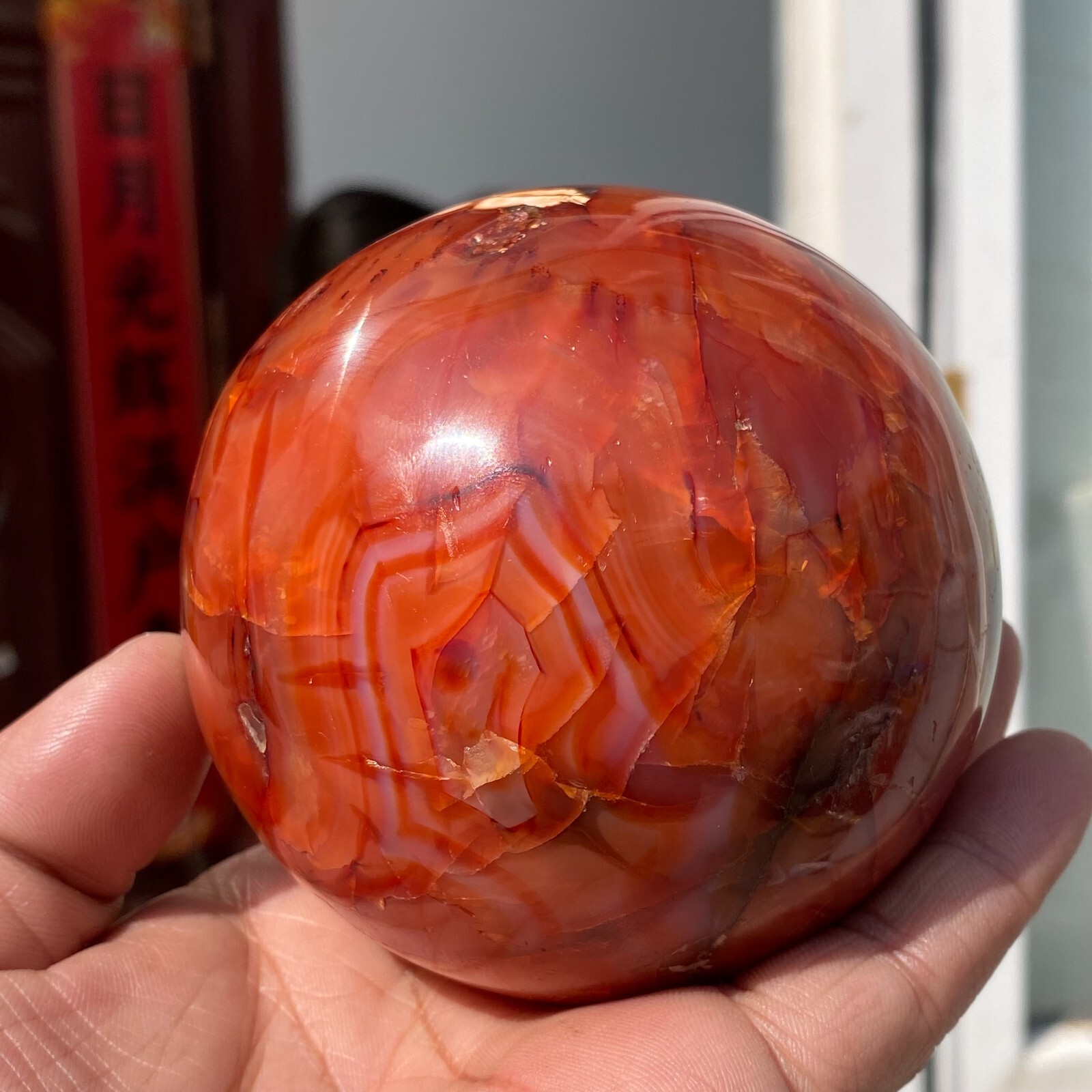 940g Large Natural Carnelian Red Quartz Agate Crystal Sphere Specimen