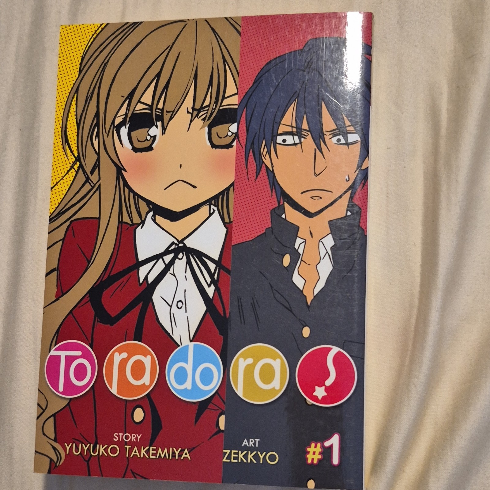 Toradora Vol 1 #1 Manga Trade Paperback English - Yuyuko Takemiya, Zekkyou