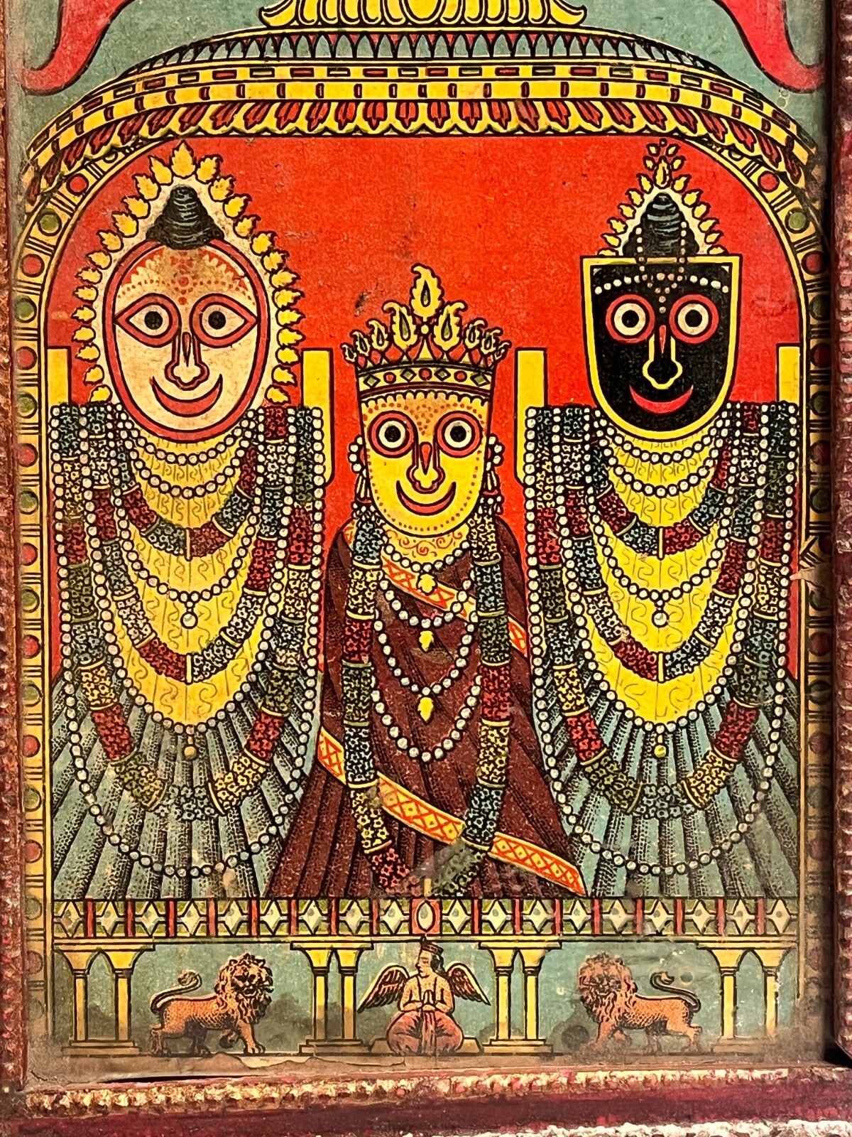 Vintage Lord Jagannath Rare Lithograph Print In Wooden Frame Collectible