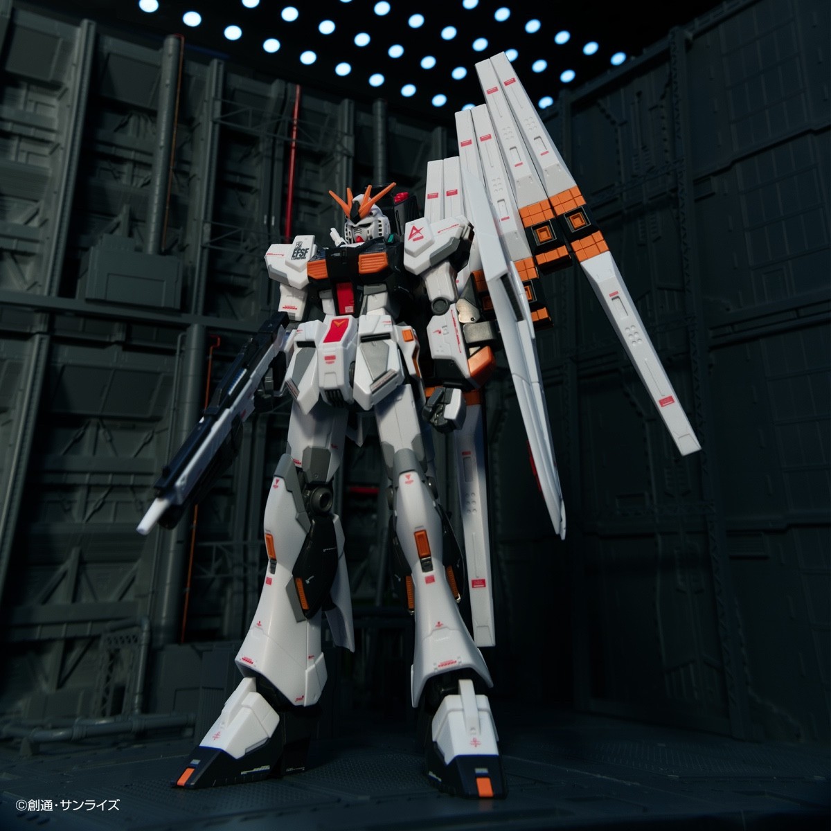 Japan GUNDAM Series M.S. Conclusion Vol.1 Ichiban kuji RX-93ν Gundam Figure NEW