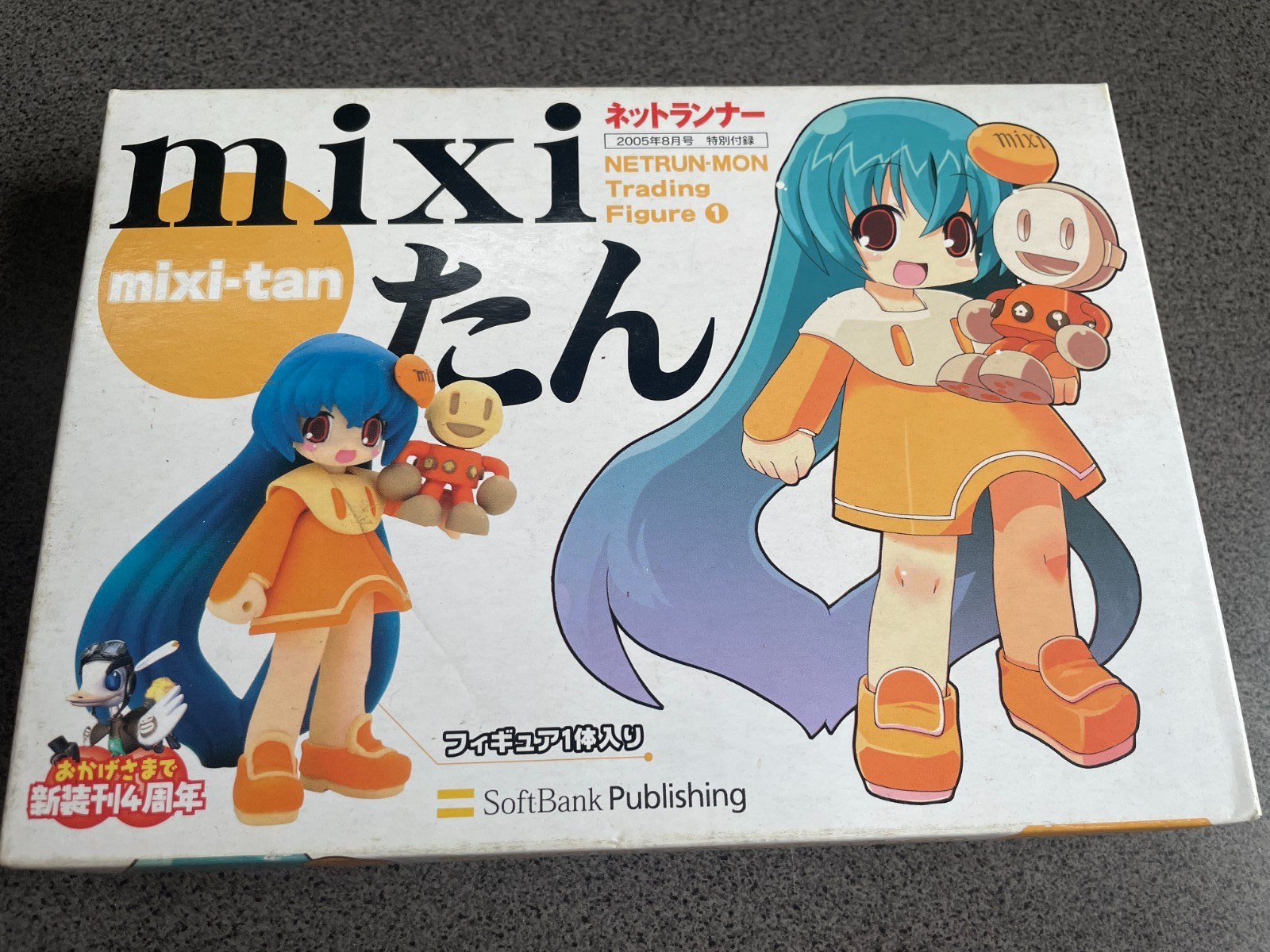 NETRUN-MON Trading Figure Character Figure : mixi-tan