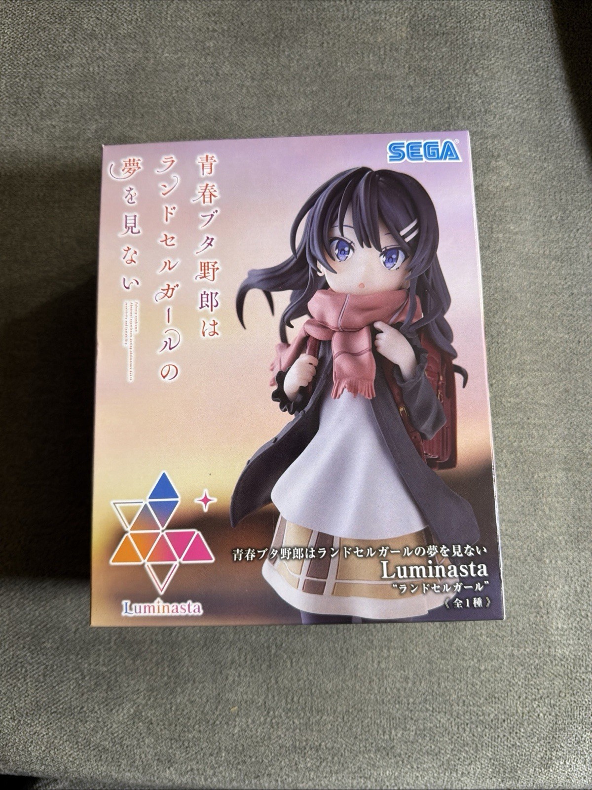 Rascal Does Not Dream of a School Bag Girl Figure Luminasta Sega