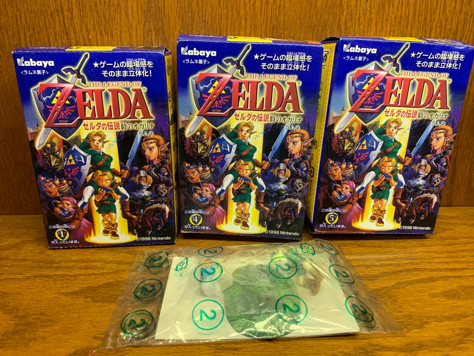 Rare The Legend of Zelda Ocarina of Time Nintendo Kabaya Lot of 4 (3 boxes only)