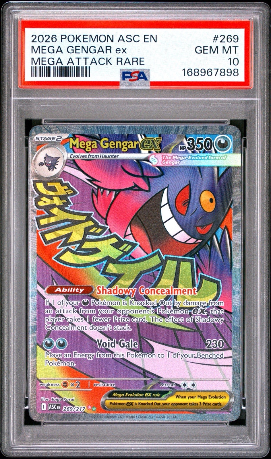 Mega Gengar ex 269/217 PSA 10 Ascended Heroes Mega Attack Rare Pokemon Card Game