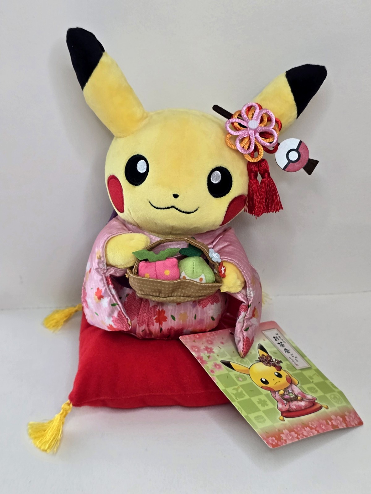 Pokemon Center Pikachu Plush Doll Hannari Kyoto Exclusive limited Japan