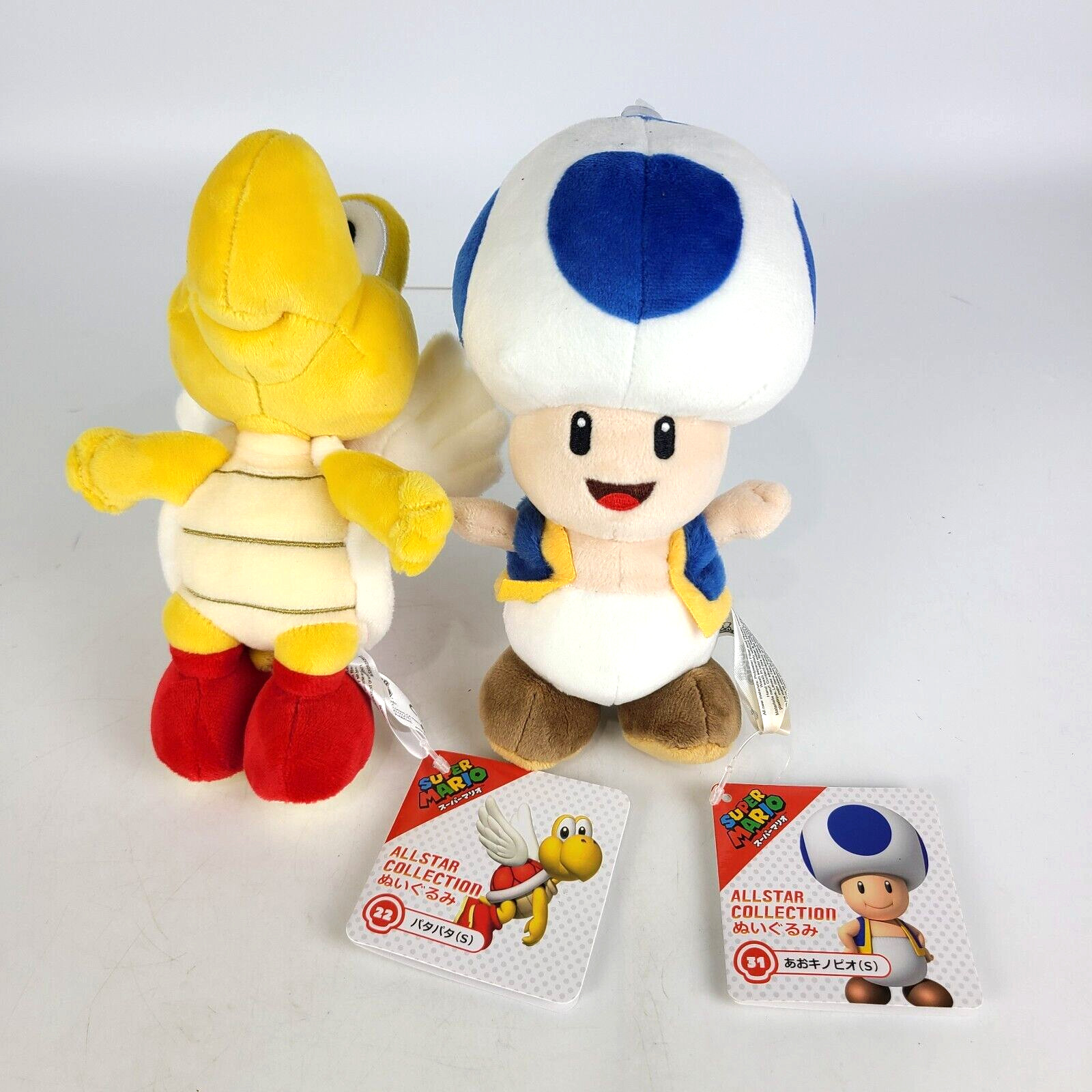 Super Mario All Star Collection (LOT 2) Blue Toad Kopa Tropa Stuffed Plush 7\