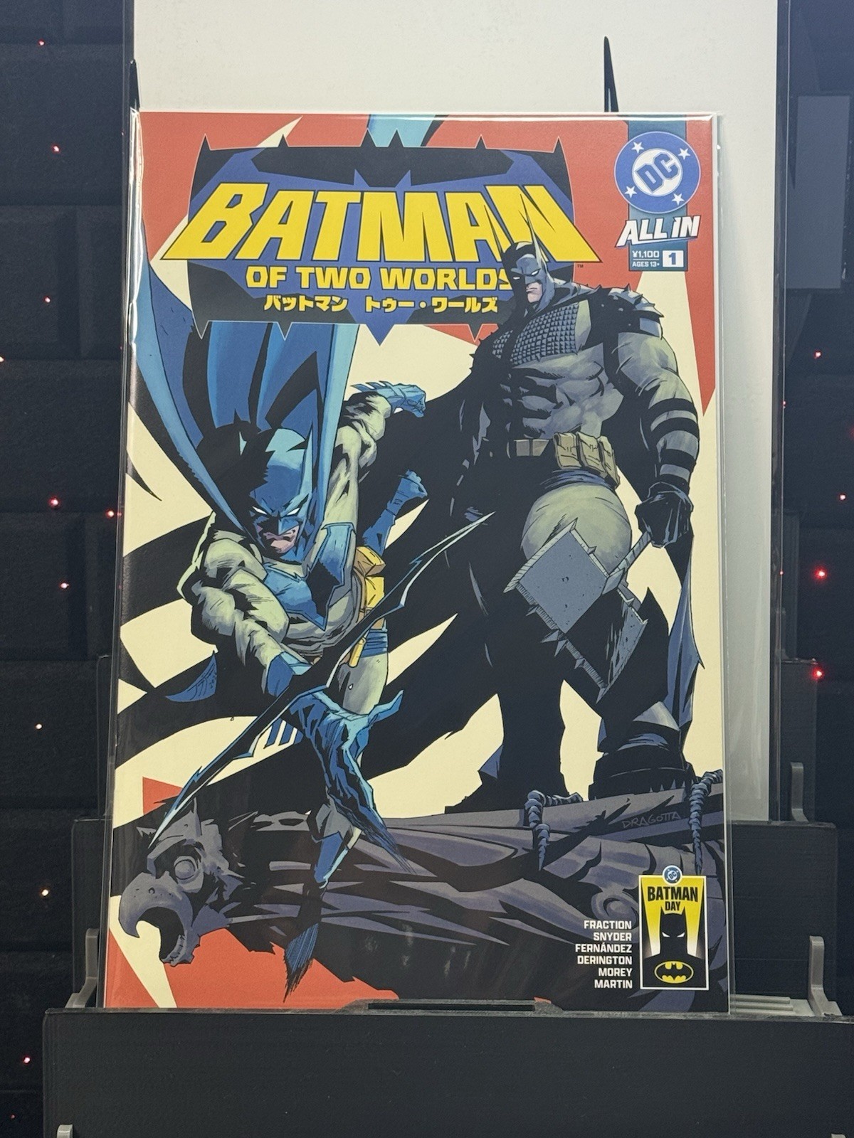 Batman of Two Worlds #1 1st Print Japanese