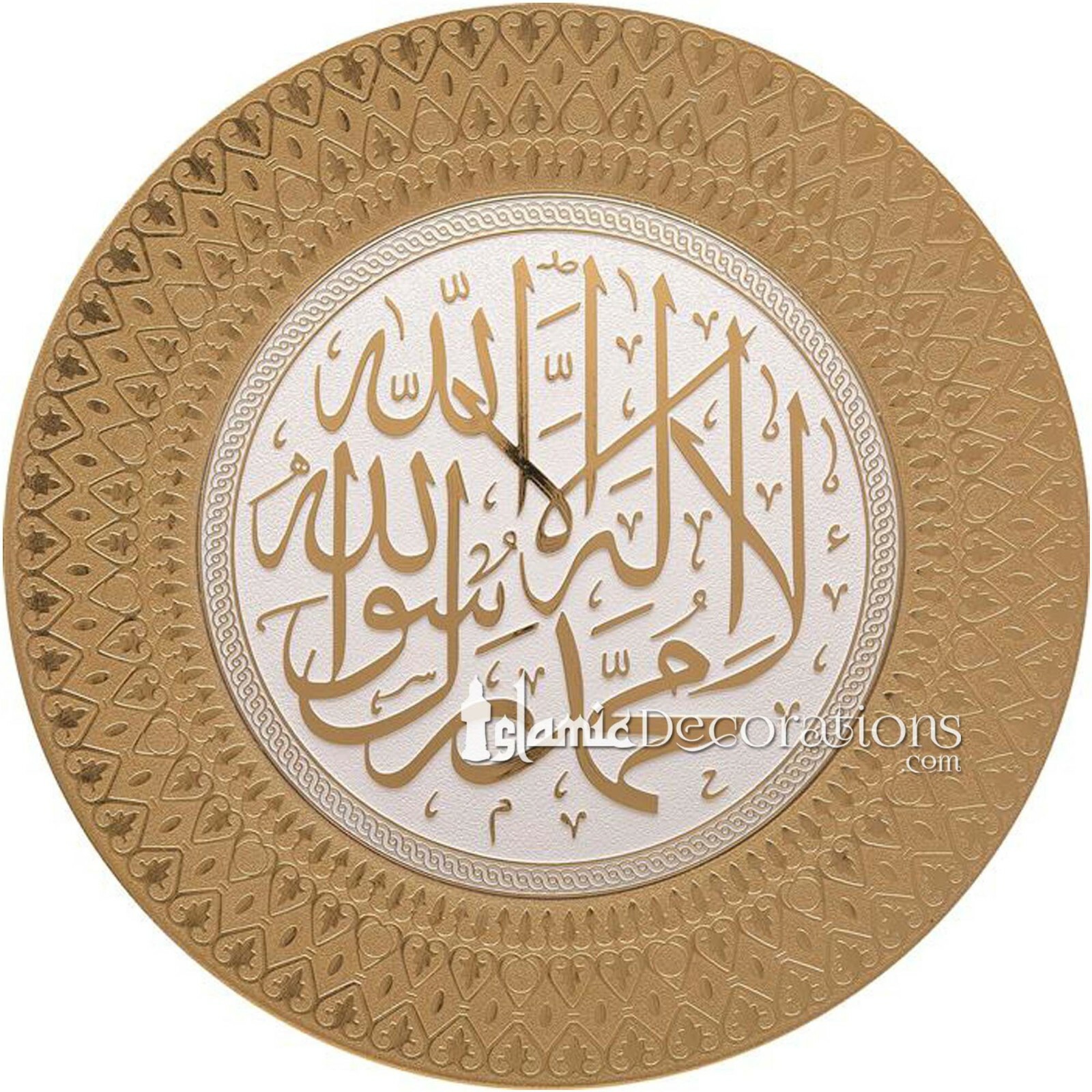 Gold & White Round Molded La ilaha illallah Muhammad Rasulullah Display