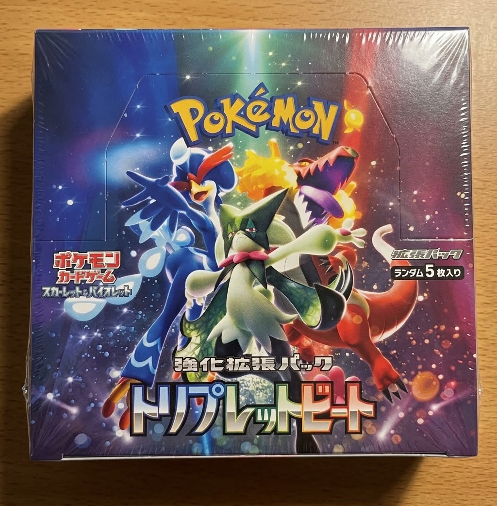 Pokemon TCG -Triplet Beat booster box (SV1a) Japan