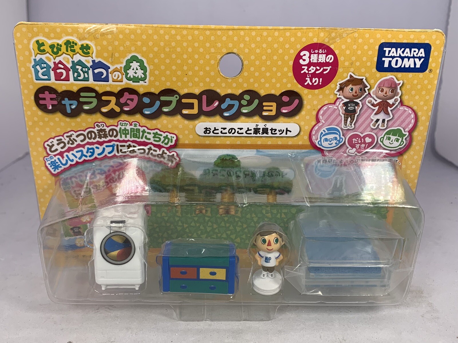 Tobidase Animal Crossing Character Stamp Collection Man And Furniture Set 2012