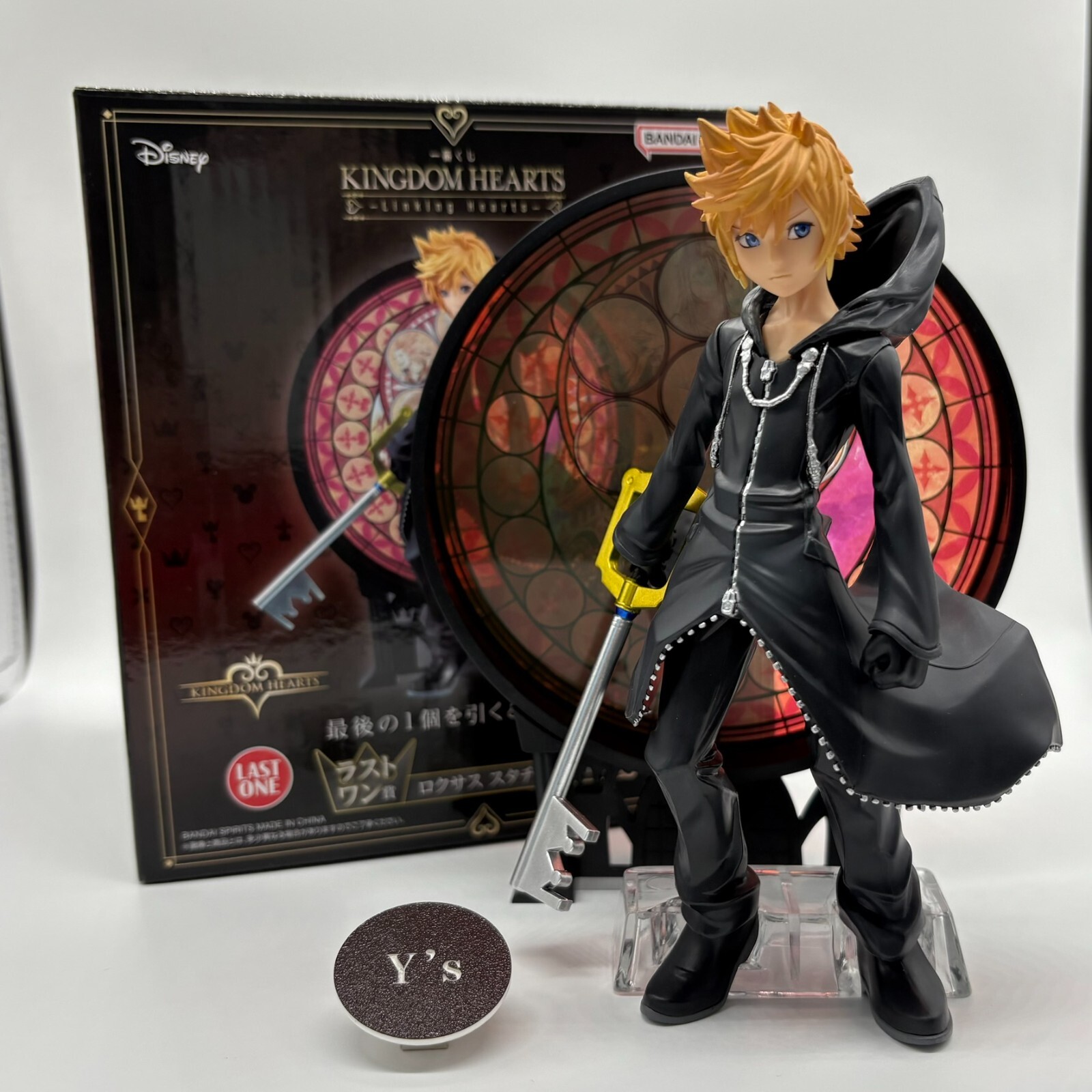 Kingdom Hearts Roxas Last One Ichiban Kuji Figure BANDAI Japan Authentic Age 15+