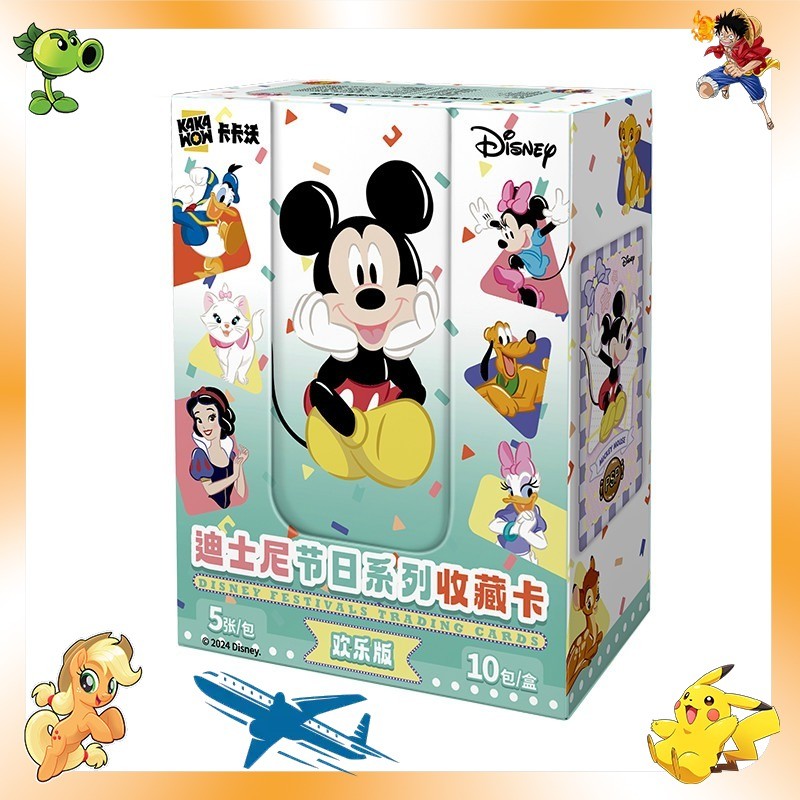 Kakawow Disney Mickey JOY Edition Festivals Collection Trading Card New Gift