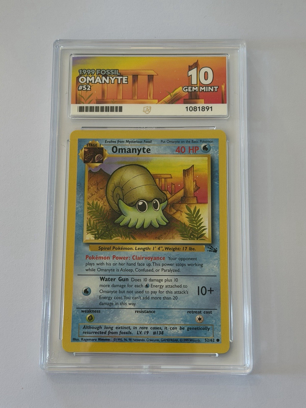 1999, Omanyte, #52, Fossil, ACE 10