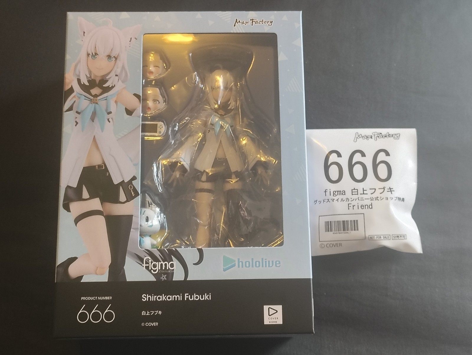 Max Factory figma 666 hololive Shirakami Fubuki w/ GSC Bonus
