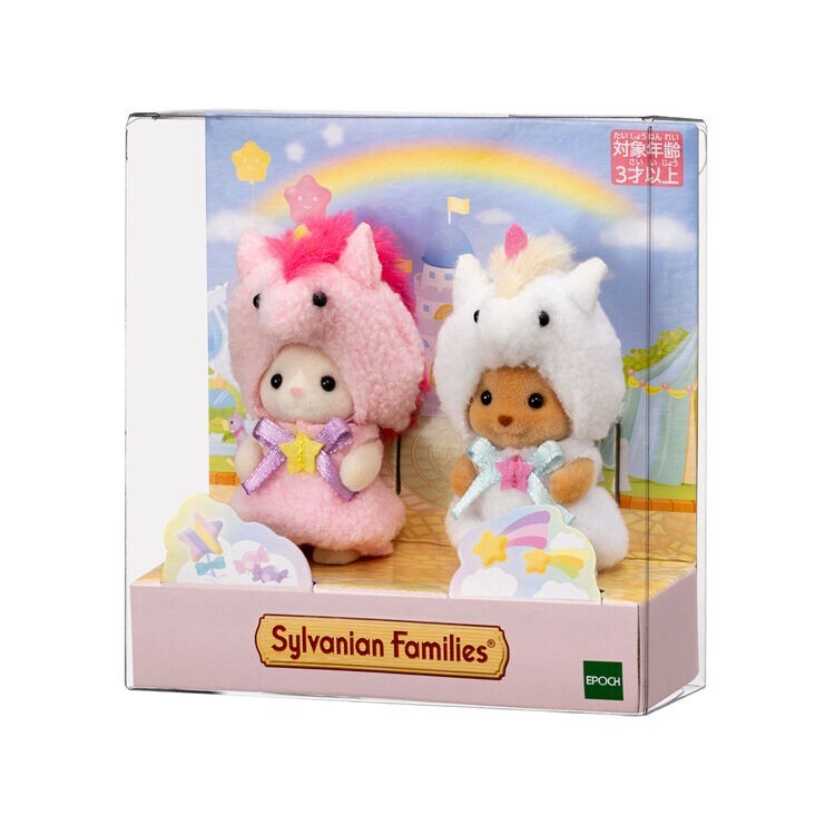 Calico Critters Baby Pair Set Unicorn Japan Official Only Sylvanian Families