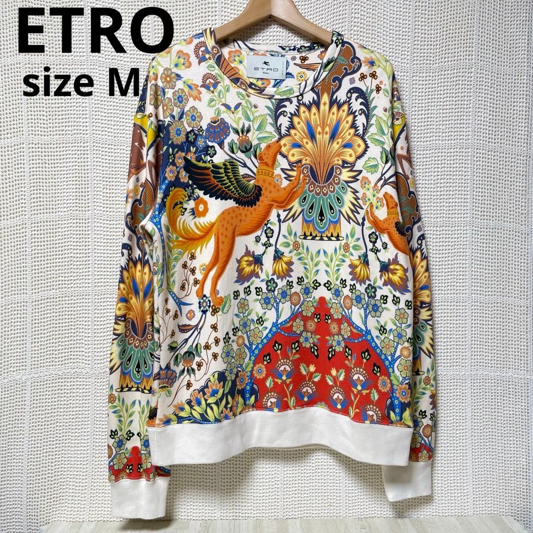 Etro Men Top Sweatshirt Paisley Pegasus Limited Edition VHTF Designer Collection