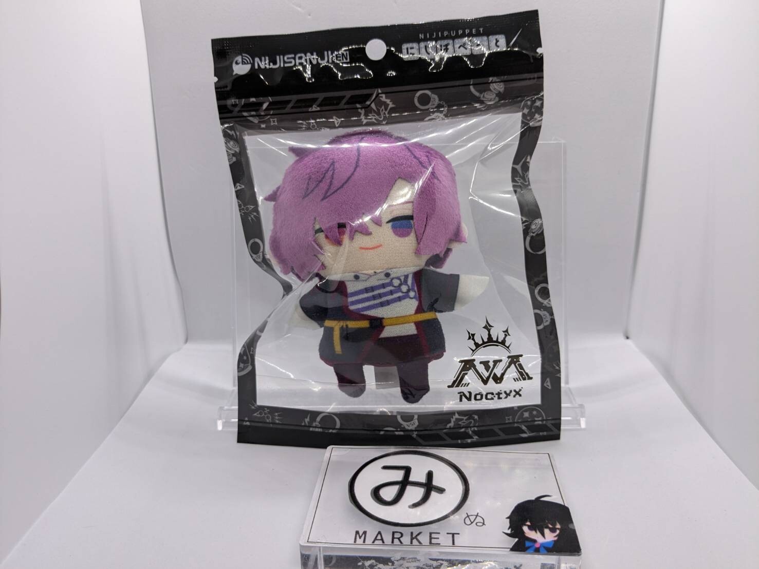 Nijisanji EN Uki Violeta Nijisanji Store Niji Puppet Plush Doll From Japan NEW