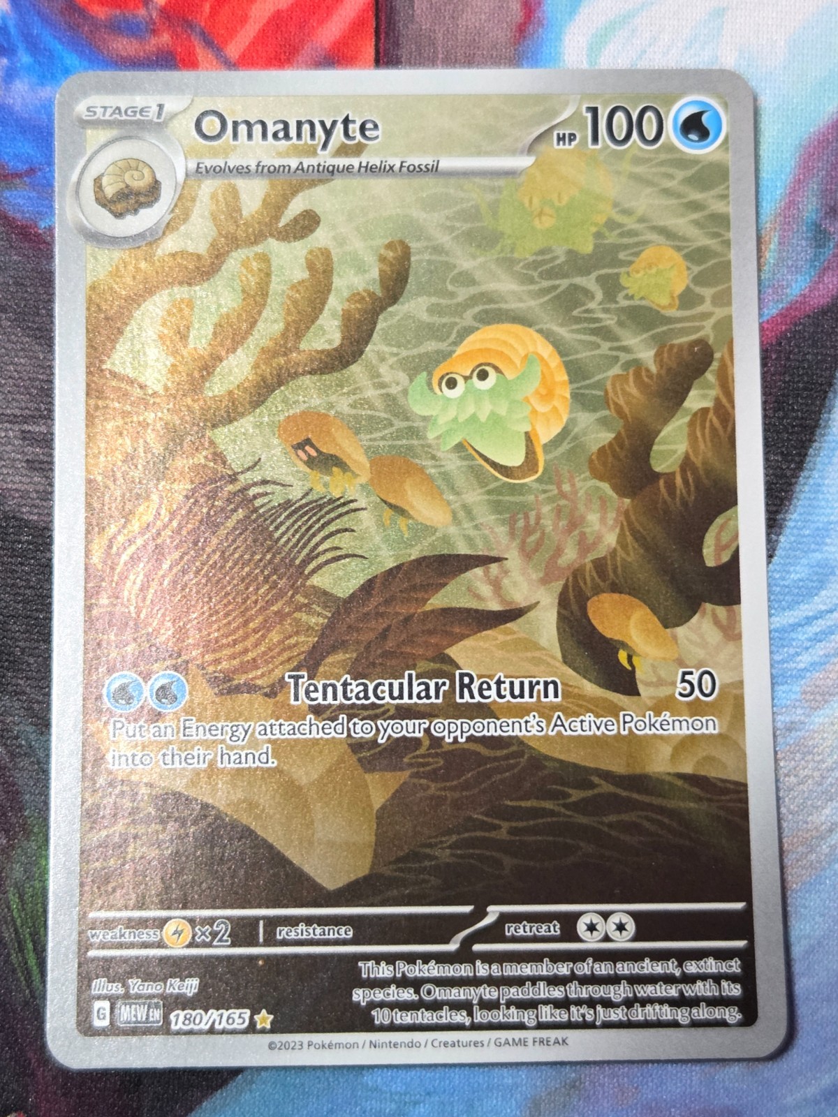 POKÉMON TCG OMANYTE HOLO 180/165 ILLUSTRATION RARE (dent)