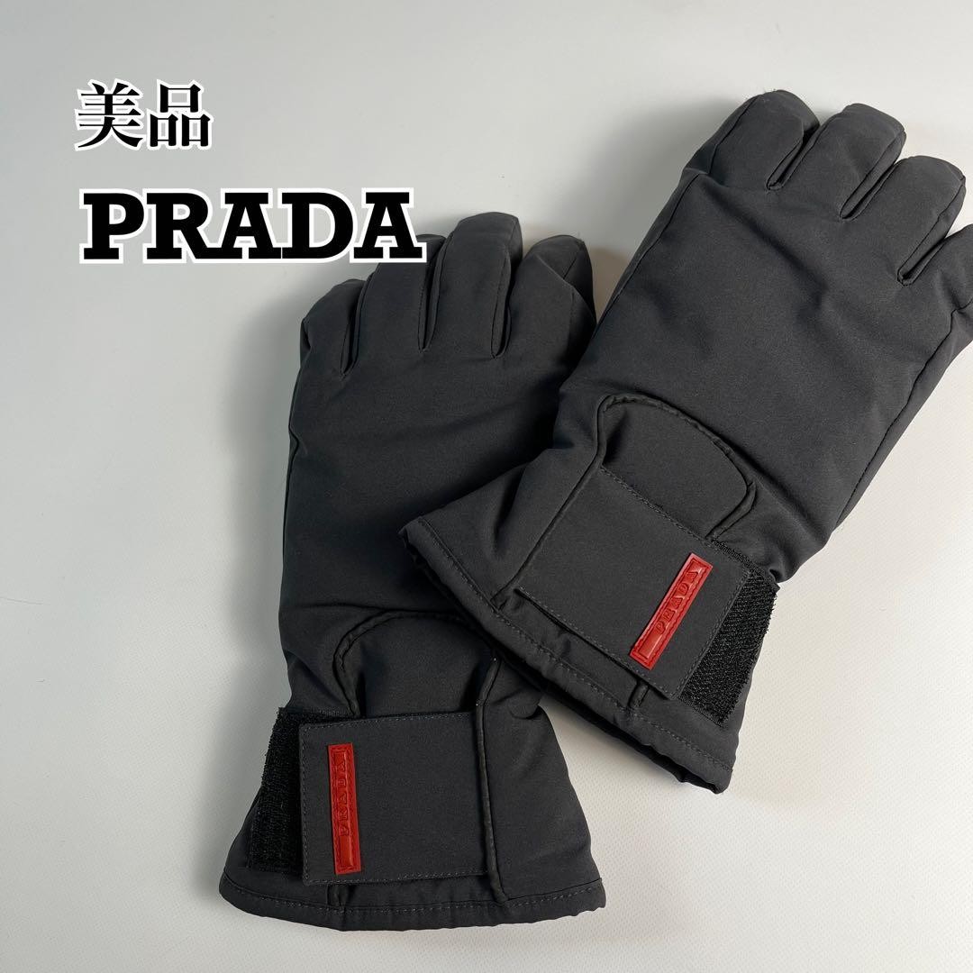 Excellent condition PRADA sports gloves