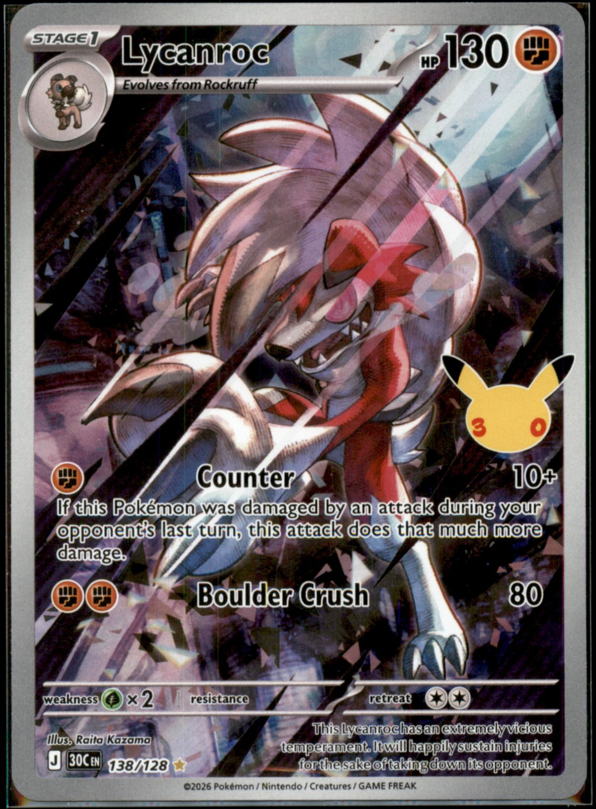Pokémon - Lycanroc 138/128 - 30th Celebration - Holo, Illustration Rare