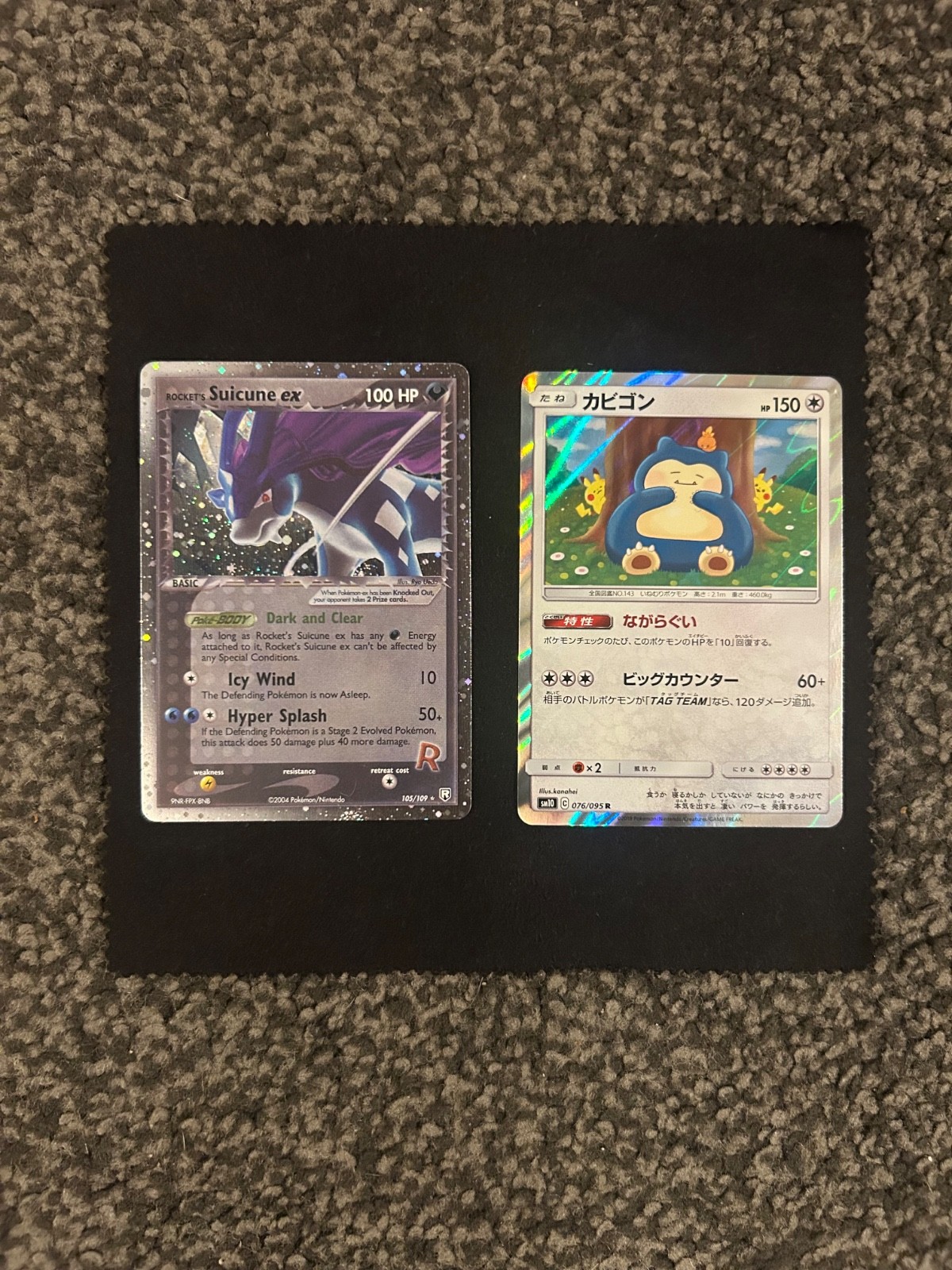 Pokemon Rocket\'s Suicune ex 105/109 + Japanese Snorlax 076/095 Bundle