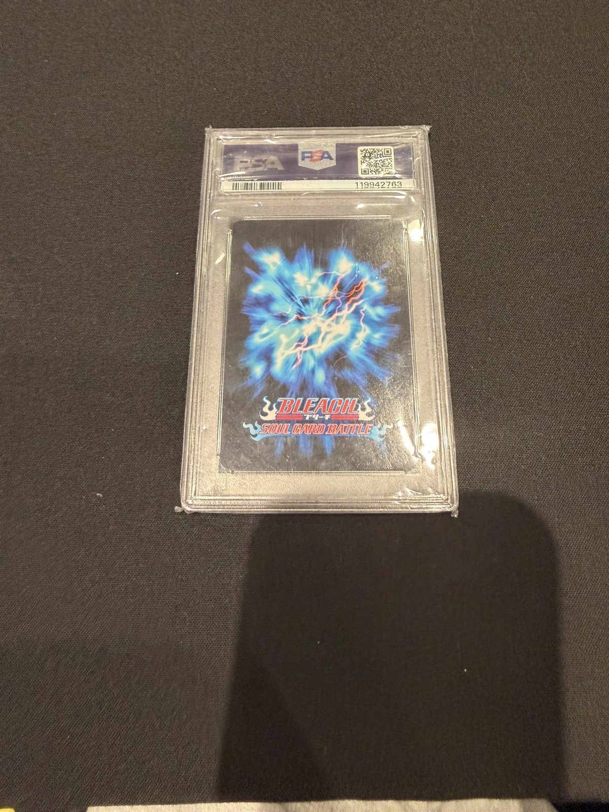 2023 PREMIUM BANDAI BLEACH SOUL CARD BATTLE SELECTION BOX GIN ICHIMARU PSA 10 2023 PREMIUM BANDAI BLEACH SOUL CARD BATTLE SELECTION BOX GIN ICHIMARU PSA 10