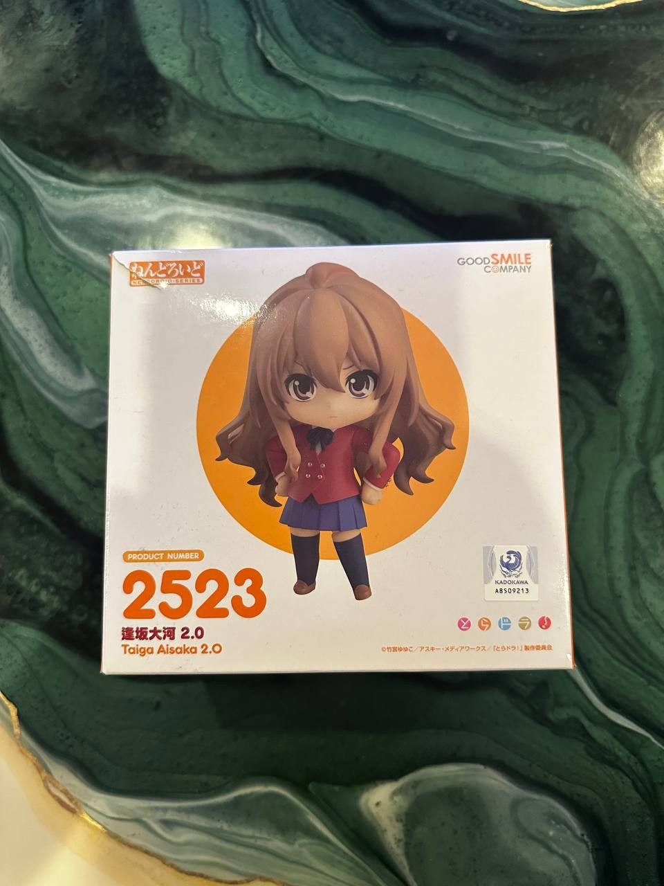 NENDOROID Taiga Aisaka 2.0 TORADORA GoodSmile Figure No.252